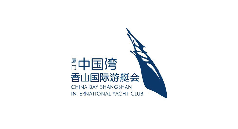 香山国际游艇会